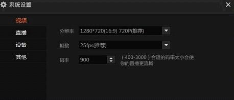 圣瞳缪斯