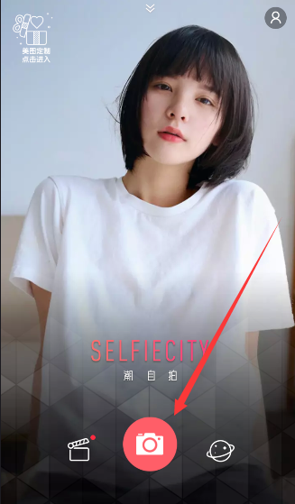 6双人旋转赛车H5