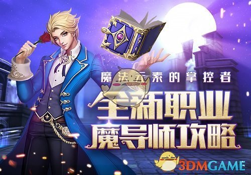 可爱宝贝爱厨房