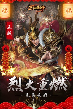 双线65服 淡淡幽香