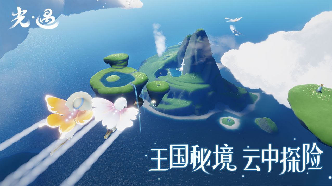 乐高赛车拼拼看