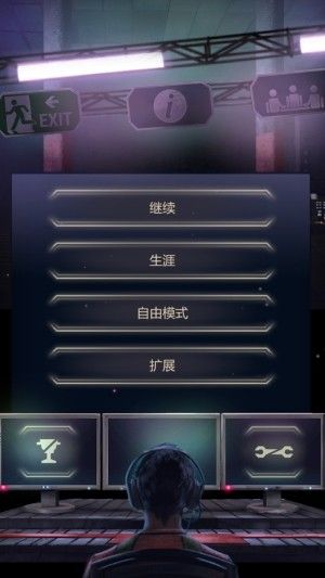 超市杂货店购物游戏3D