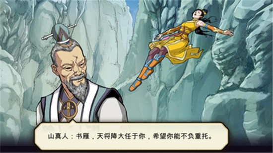 我爱木奇灵