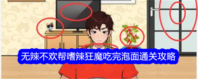白雪公主美发