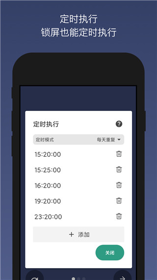 破阵拳套