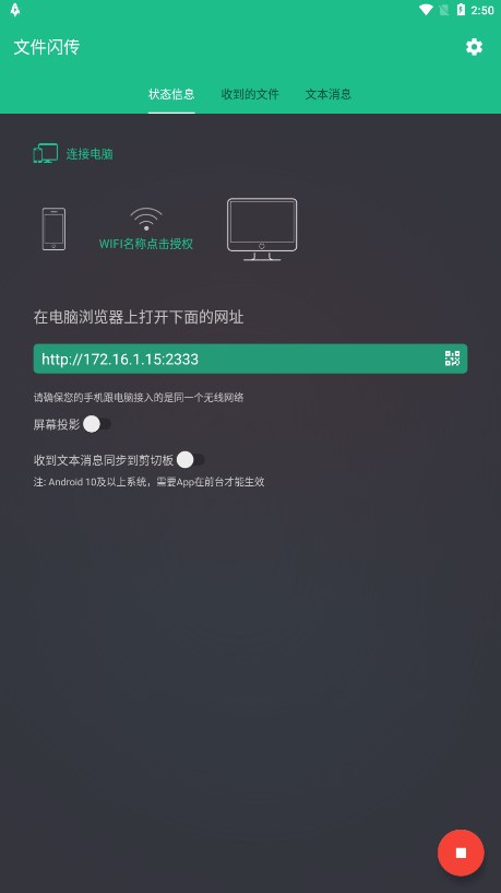 航航动物园填色