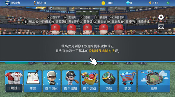 寻秦问道